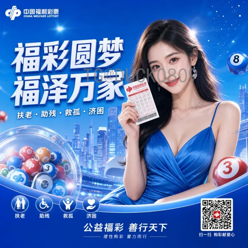 完整2026年美加墨世界杯比赛日程完整版：48队参赛，16城联动，赛程全解析